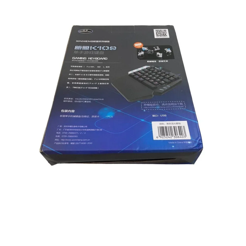 Mechanical Gaming Keyboard 38 Keys Blue Switches
